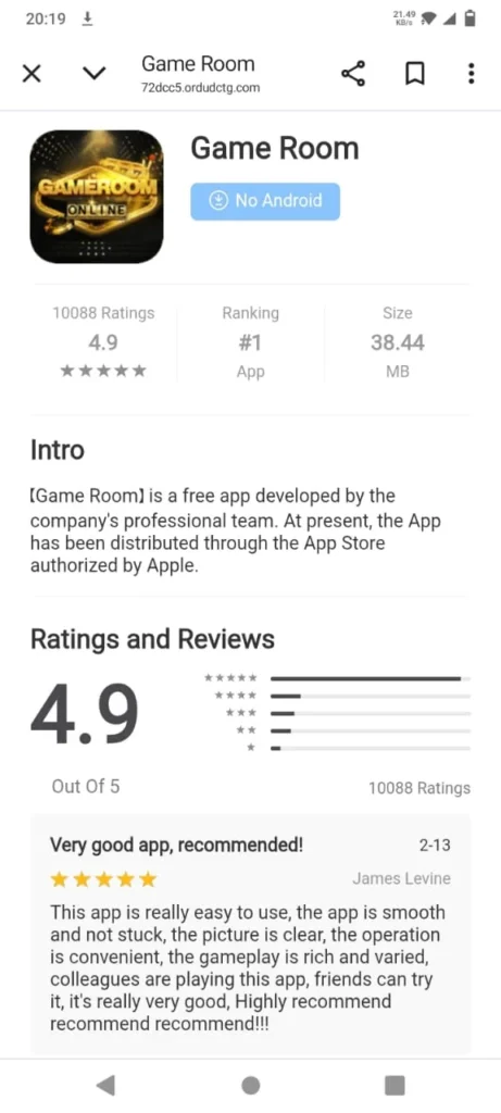 gameroom777 ios download step three