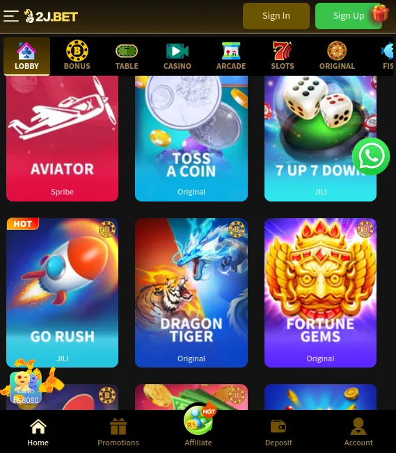 2j bet game interface