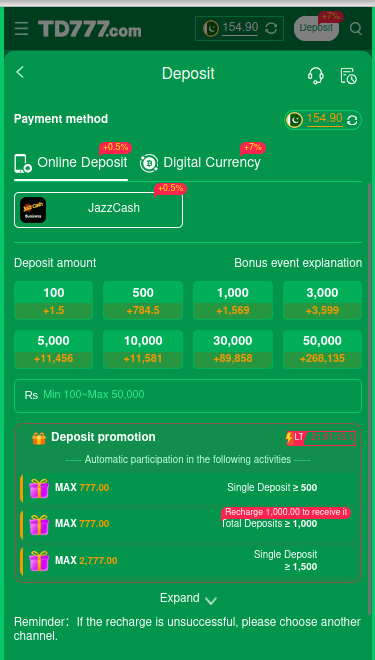 777TD DEPOSIT INTERFACE SCREENSHOT