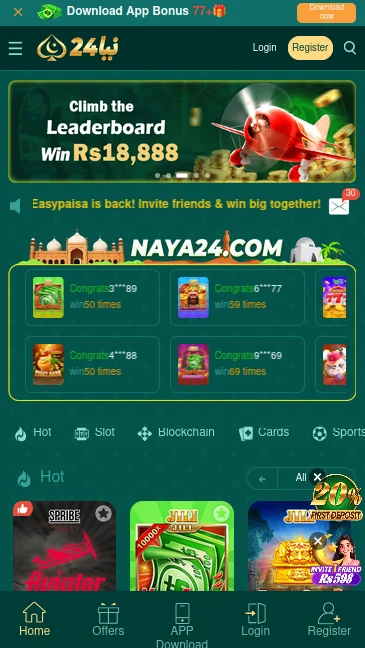 NAYA24 GAME 