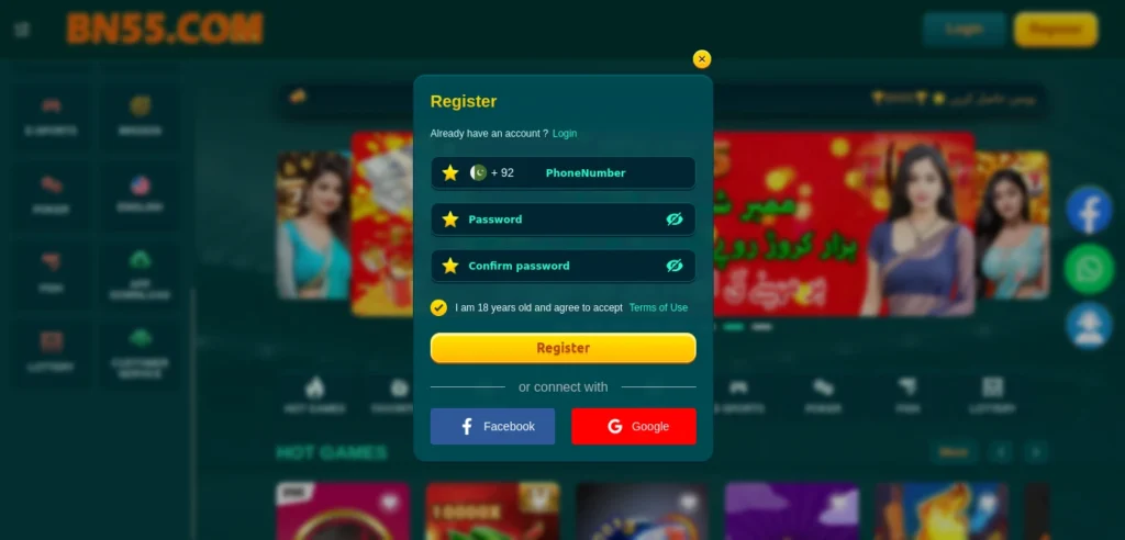 bn55 game signup interface 
