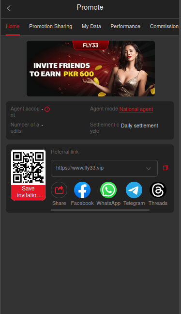 FLY33 GAME REFERRALS SCREENSHOT  