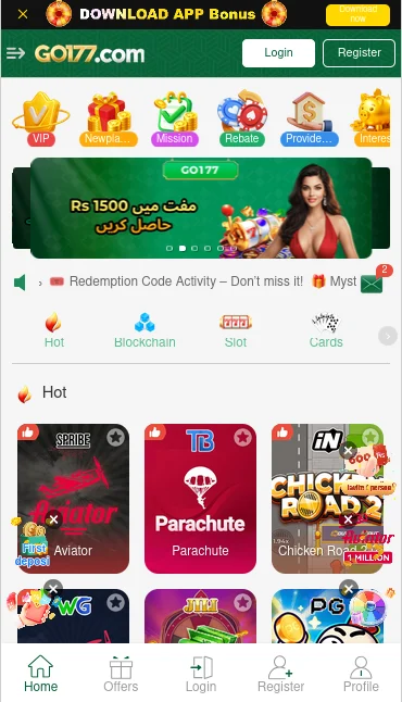 go177 game app interface
