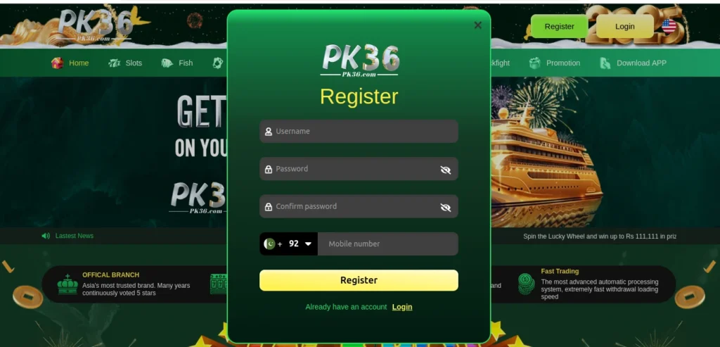 pk36 game registration screenshot