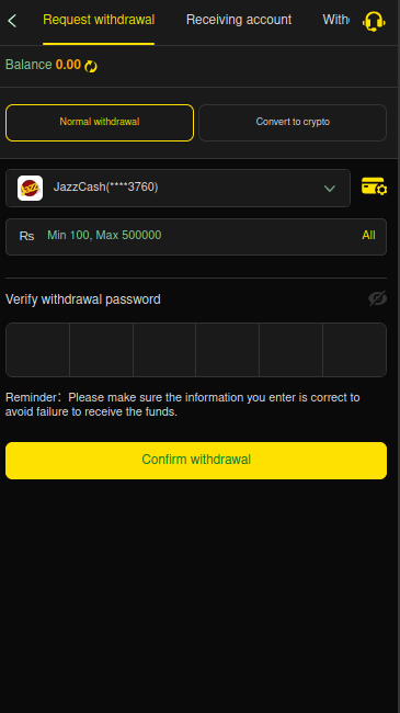 h555 game withdraw proof screenshot